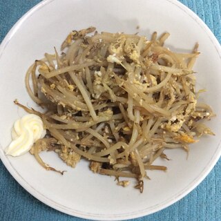 もやしたっぷり♪しょうが焼き風卵炒め